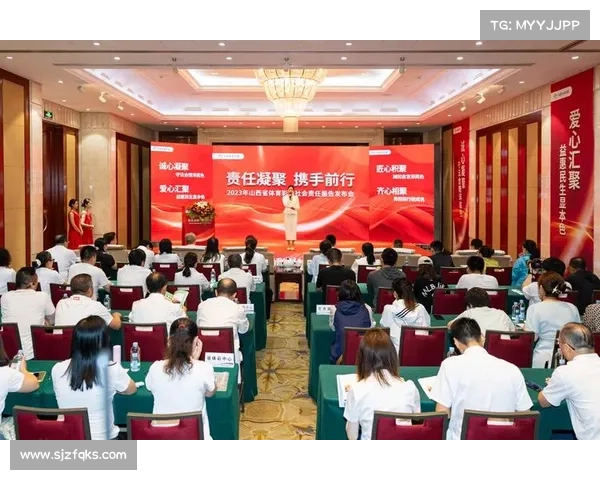 中粮集团倾情赞助顶级体育赛事推动产业发展与社会责任实践