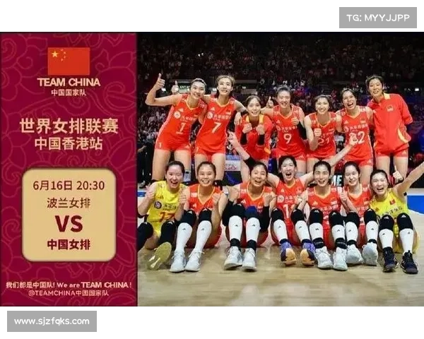 10号女排赛事结果_女排10号是谁中国