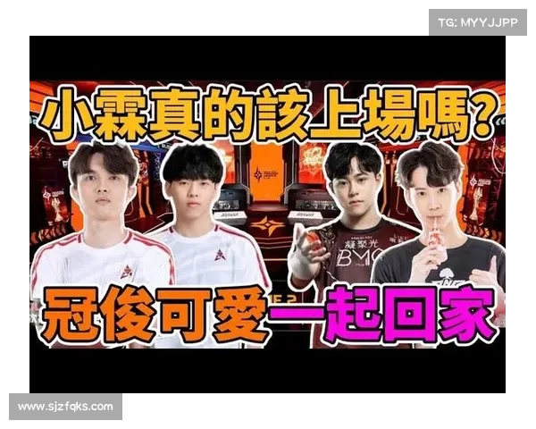 gcs赛事 GCS赛事璀璨舞台每位电竞勇士都在书写传奇故事 gcs赛事 GCS赛事璀璨舞台每位电竞勇士都在书写传奇故事