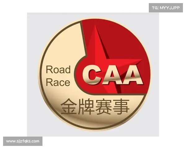 中国田径协会 赛事日历_中国田径协会金牌赛事