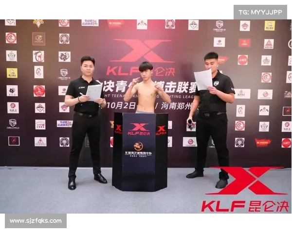 义乌有哪些搏击赛事比赛