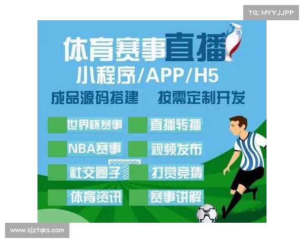 做赛事直播的平台—赛事直播设备全套都有什么