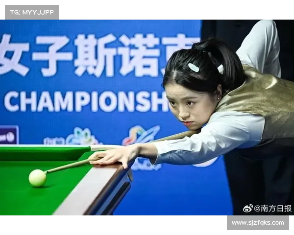 女子斯诺克赛事 女斯诺克选手视频