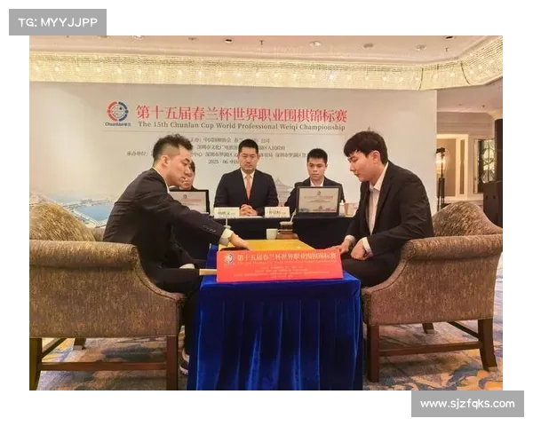 无锡围棋国际锦标赛隆重开幕汇聚世界顶尖高手智慧巅峰对决