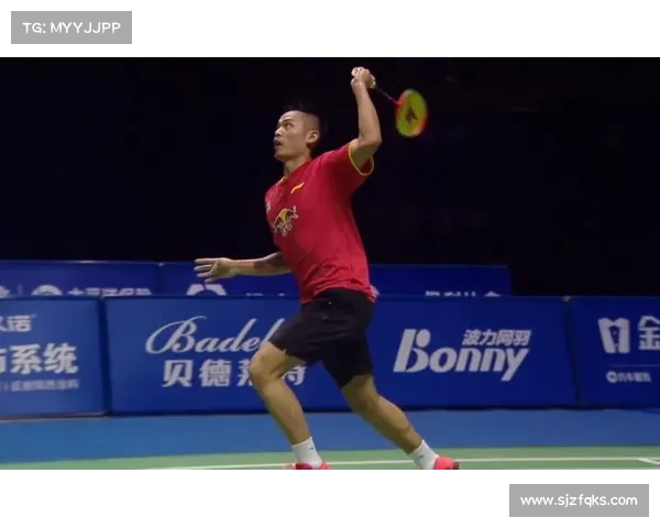 林丹2016 林丹2016