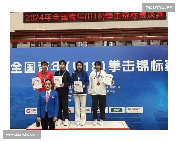 福建省拳击锦标赛